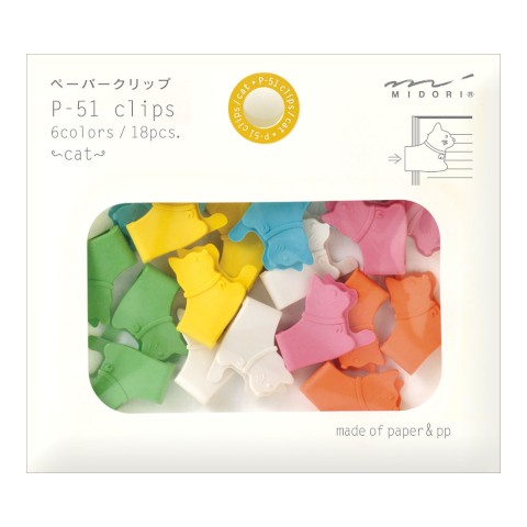 Cat Paper Clips - Midori P-51